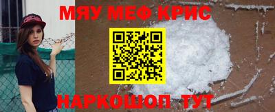 метадон Мариинск