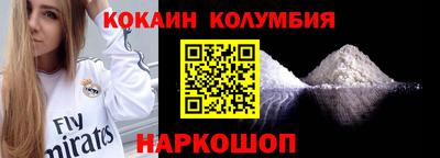 метадон Мариинск
