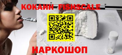 метадон Мариинск