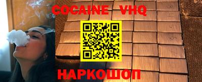 таблы Малоярославец