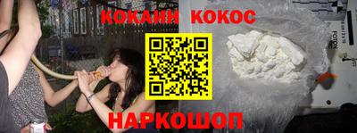 таблы Малоярославец