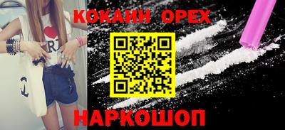 метадон Мариинск