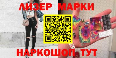 метадон Мариинск