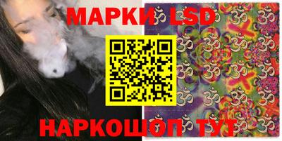 тгк Малгобек