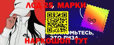 таблы Малоярославец