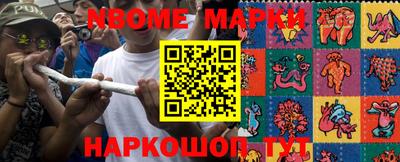 таблы Малоярославец