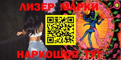 таблы Малоярославец