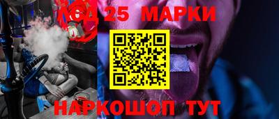 метадон Мариинск