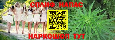 тгк Малгобек