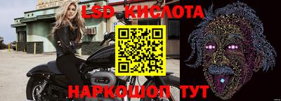 метадон Мариинск