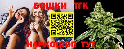 метадон Мариинск
