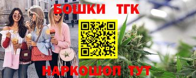 метадон Мариинск