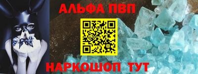 тгк Малгобек