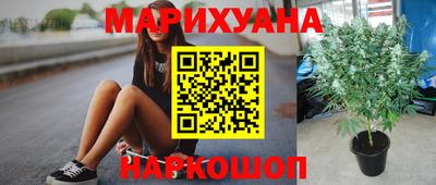 метадон Мариинск