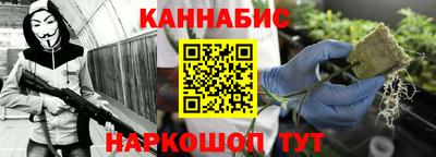 тгк Малгобек