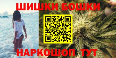 тгк Малгобек