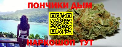 таблы Малоярославец