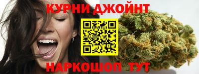 тгк Малгобек