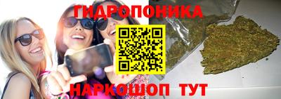 таблы Малоярославец