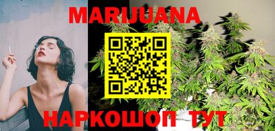 таблы Малоярославец