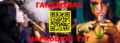 таблы Малоярославец