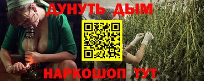 тгк Малгобек
