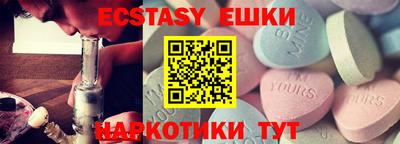 метадон Мариинск