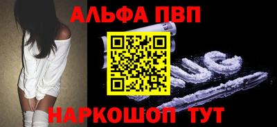 тгк Малгобек