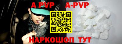 тгк Малгобек