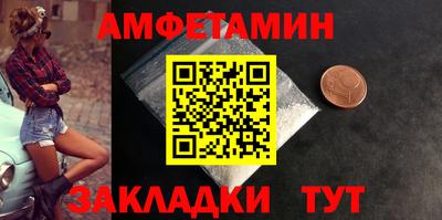 тгк Малгобек