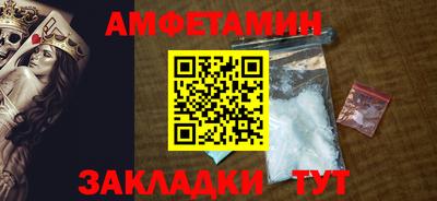 тгк Малгобек
