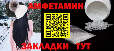 метадон Мариинск