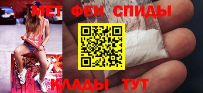 тгк Малгобек
