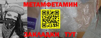 тгк Малгобек