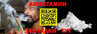 таблы Малоярославец