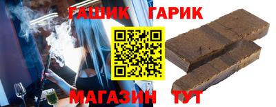 таблы Малоярославец
