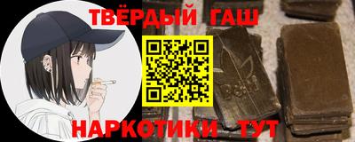 таблы Малоярославец