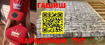 метадон Мариинск