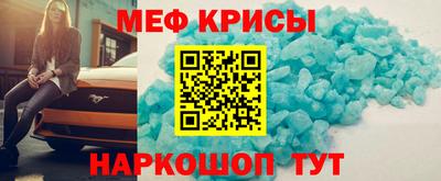 метадон Мариинск
