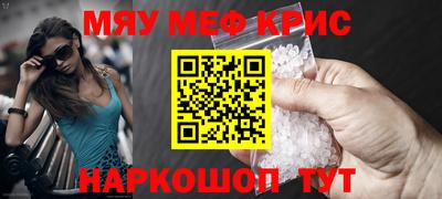 тгк Малгобек