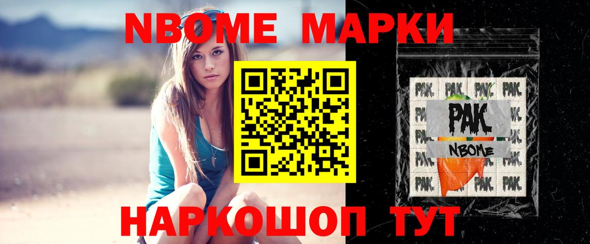 LSD-25 экстази ecstasy Трёхгорный